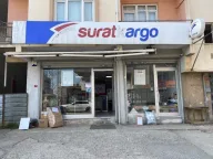 Sürat Kargo Ferhatpaşa Şube