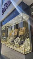 Bilezikci.com - Sancaktepe