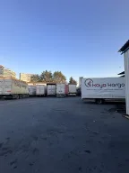 Kaya Kargo Taşımacılık