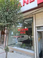 Ulu Eczanesi