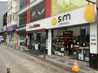 Sim Teknoloji