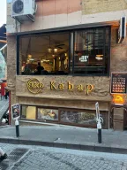 Suk19 Kebap