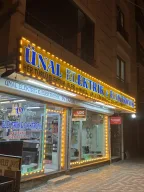 Ünal Elektrik & Elektronik Cafer Ünal