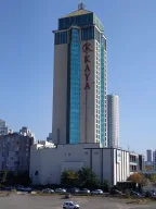 Beylikdüzü KAYA OTELRAMADA