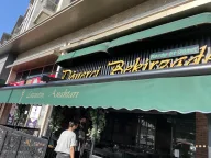 Bekirzade