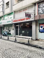 UGURLU İNTERNET CAFE