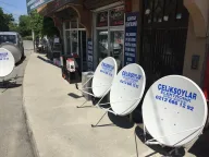 Çeliksoylar Elektronik Uydu ve Kamera Servisi