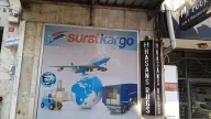 Sürat Kargo Cağaloğlu Sube