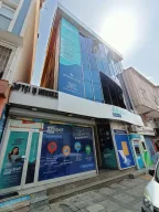 Atabey Aşık Veysel Kurs Merkezi