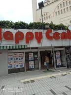 Happy Center Maltepe
