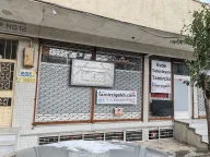 Evde Televizyon Tamircisi