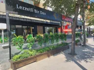 Atawich İncirli