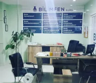 Bilim Feneri Özel Öğretim Kursu