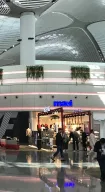Mavi - İstanbul Havalimanı