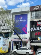 Vakıf Katılım Bankası Fatih Şubesi