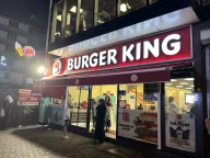 Burger King - Rıhtım