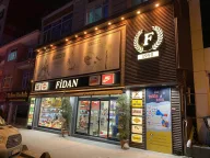 Fidan Kundura