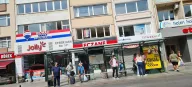 Harbiye Eczanesi
