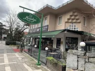 Manolya Pastanesi Kısıklı
