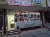 Esmer Bilişim Hizmetleri Hırdavat Pazarlama Tic. Ltd. Şti.