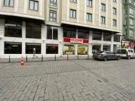 YEŞİM ECZANESİ TAKSİM /BEYOĞLU
