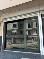 Barçağ Yazılım | E-Ticaret | Web Yazılım | SEO | Sultangazi Web Tasarım