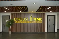 English Time Bağcılar