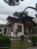 Göz Polikliniği - Fatih Sultan Mehmet Eğitim ve Araştırma Hastanesi