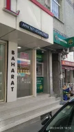 Kuveyt Türk ATM