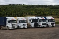 VRL TAŞIMACILIK