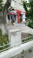 MERKEZ ECZANESİ (MERDİVENKÖY)