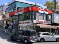 Eczane Şive