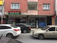 Aksu Ticaret