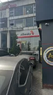 Albaraka Türk Merter Şubesi