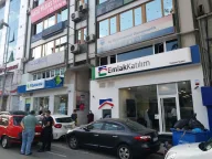 Emlak Katılım Üsküdar Şubesi