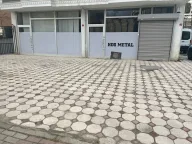 HDG Mağaza