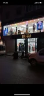 HAFKA GİYİM