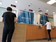 Halkbank Kurtköy Şubesi
