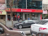 Ziraat Bankası Gazimahallesi Şubesi