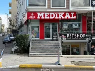 Sancaktepe Medikal Akel