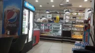 Yaprak Pastanesi
