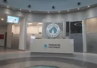 Üsküdar Üniversitesi Diş Hastanesi