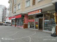 BİZİM ELEKTRONİK