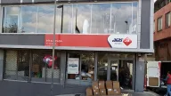 Aras Kargo Piyalepaşa Şubesi