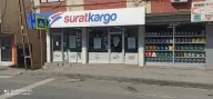 Sürat Kargo Taşocağı Şube