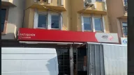 Aras Kargo Batışehir Şubesi