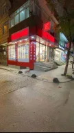 Elif Eczanesi