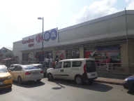 Garanti BBVA ATM
