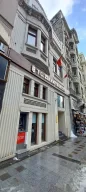Ziraat Bankası Osmanbey Şubesi