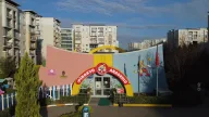 PİNOKYO EĞİTİM KURUMLARI - Anaokulu , Kreş ve Gündüz Bakımevi